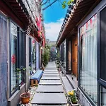 Templeside Beijing