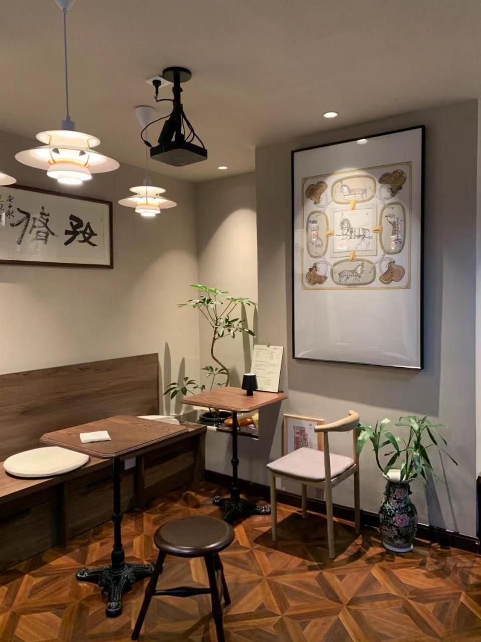 Templeside 4* Beijing