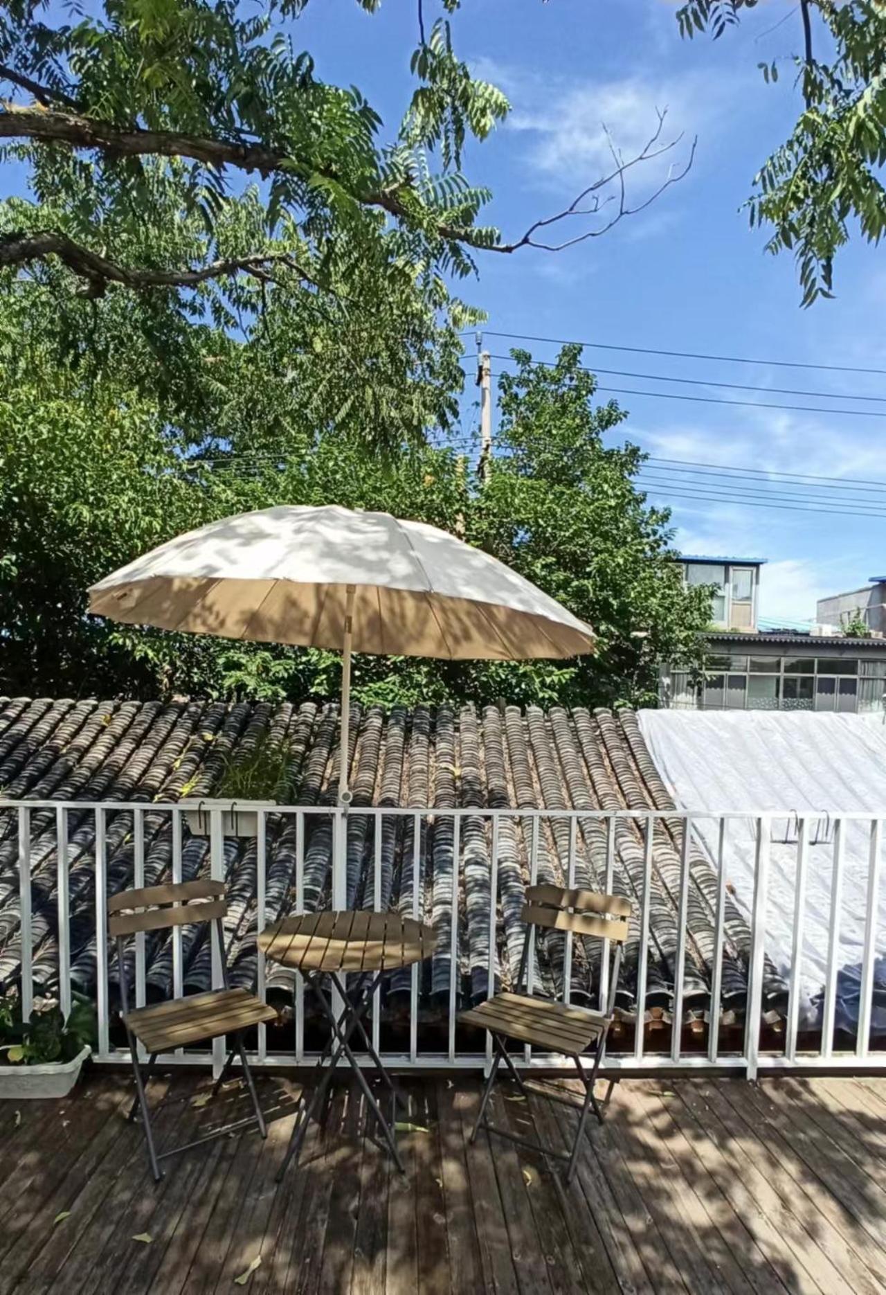 Templeside Hotel 4*