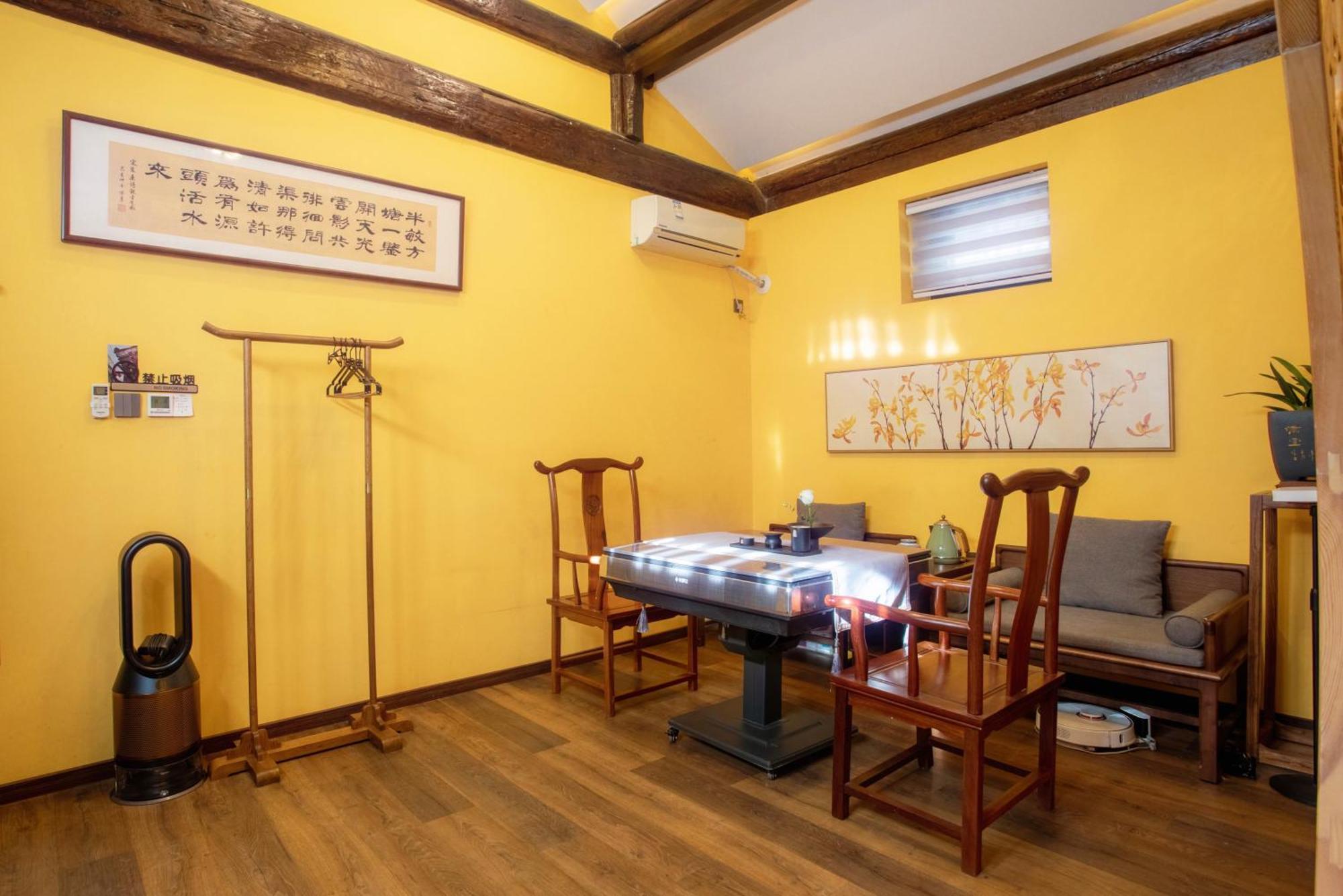 Templeside Hotel 4*