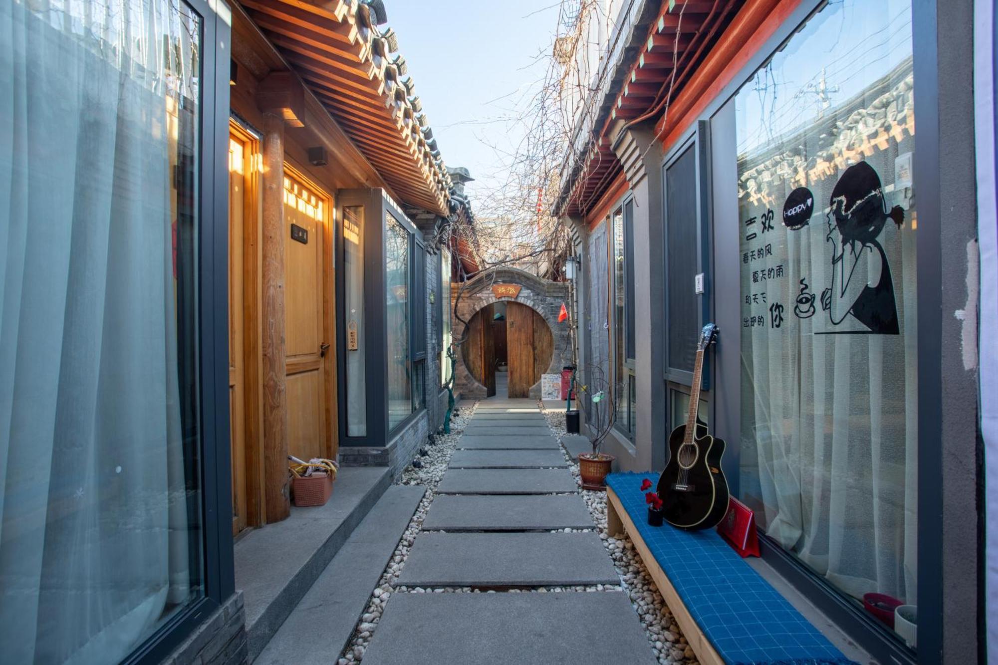 Hotel Templeside Beijing