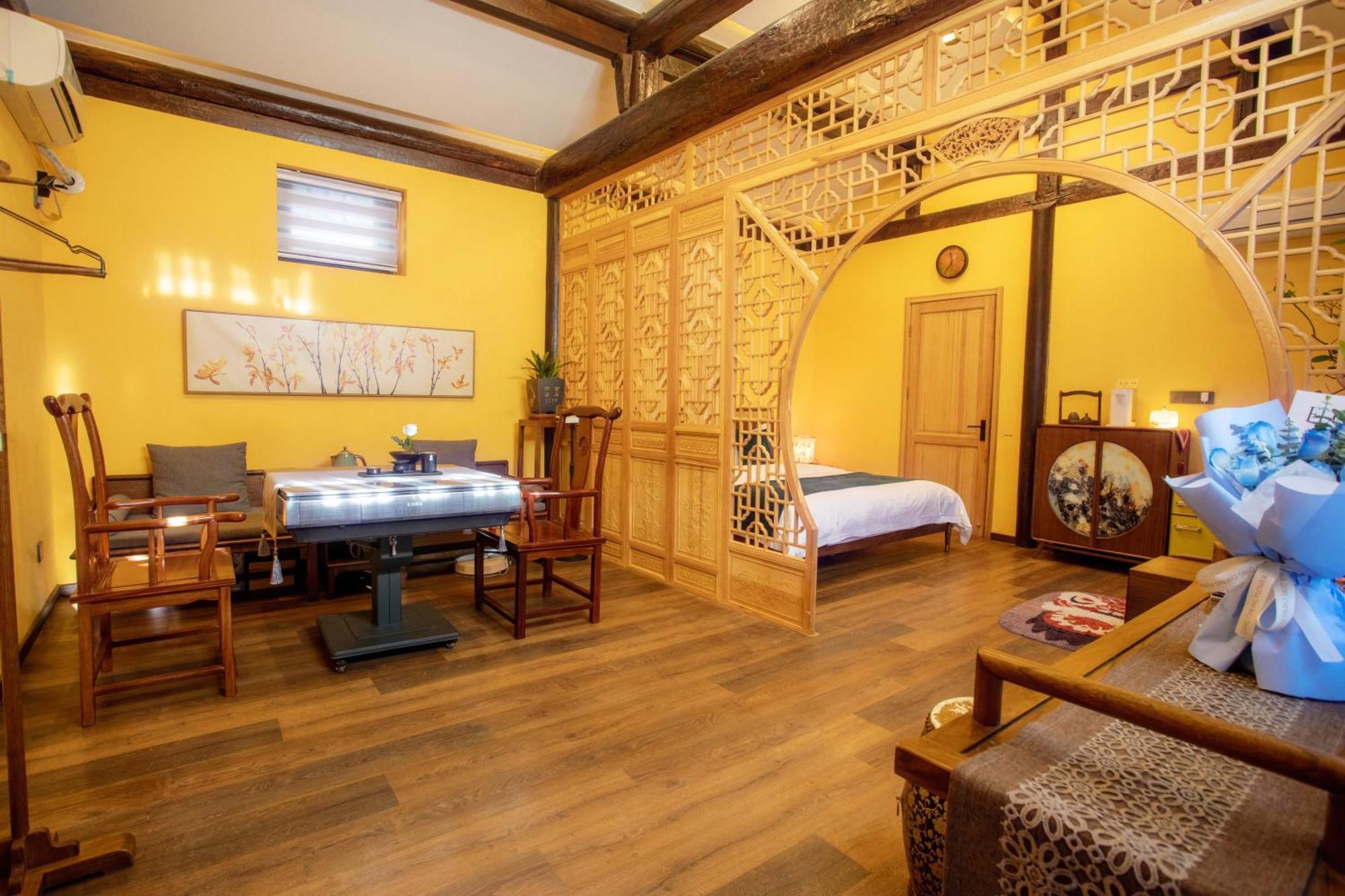 Templeside 4* Beijing