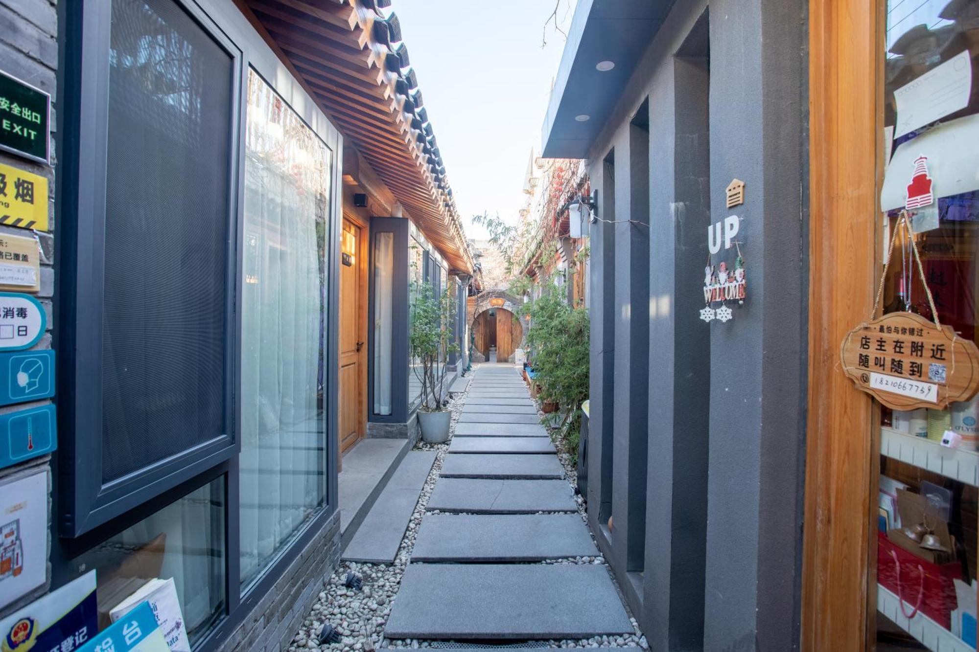 Templeside Hotel Beijing